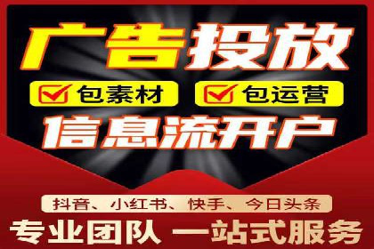 百度竞价托管外包成功案例：提升转化率的关键步骤
